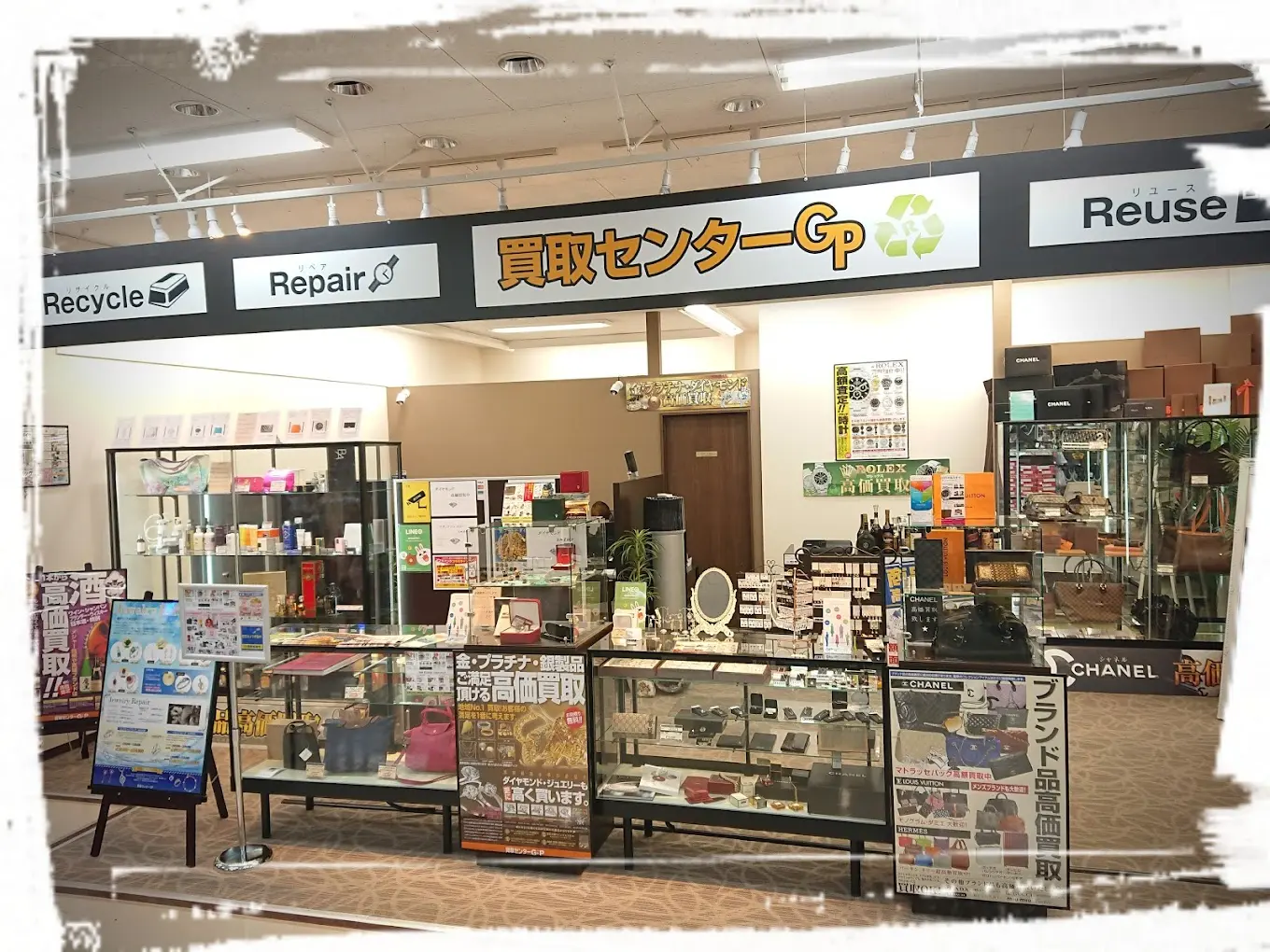 買取センターGP MEGAドン・キホーテ四街道店　iPhone買取市場