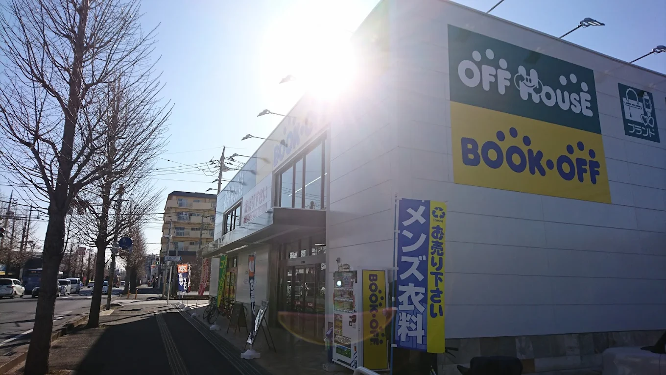 BOOKOFF 市原辰巳台店　iPhone買取市場