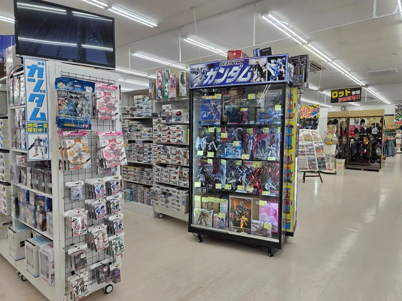 お宝発見 水口店 レビュー　口コミ