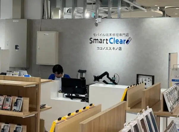 アルファロジック ココノススキノ店　レビュー　口コミ