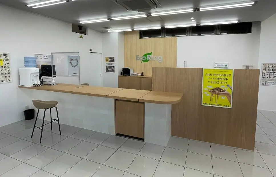 エコリング 加古川店 レビュー　口コミ