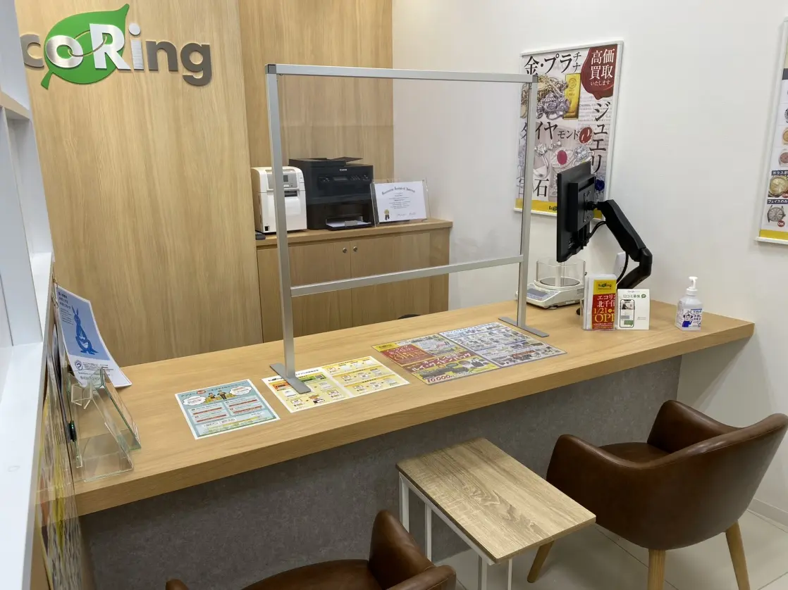 エコリング 北千住店 レビュー　口コミ