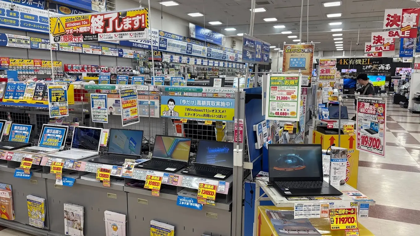 エディオン 春日井店　レビュー　口コミ