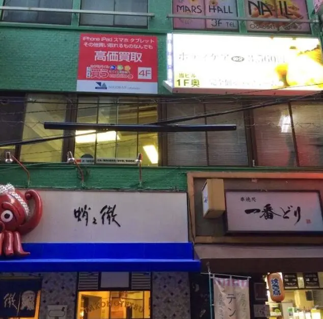 カウモバイル 大阪梅田本店 レビュー　口コミ