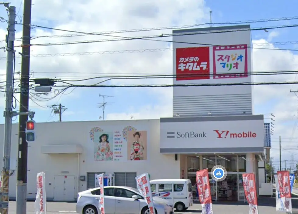 カメラのキタムラ 千葉・市原店 レビュー　口コミ