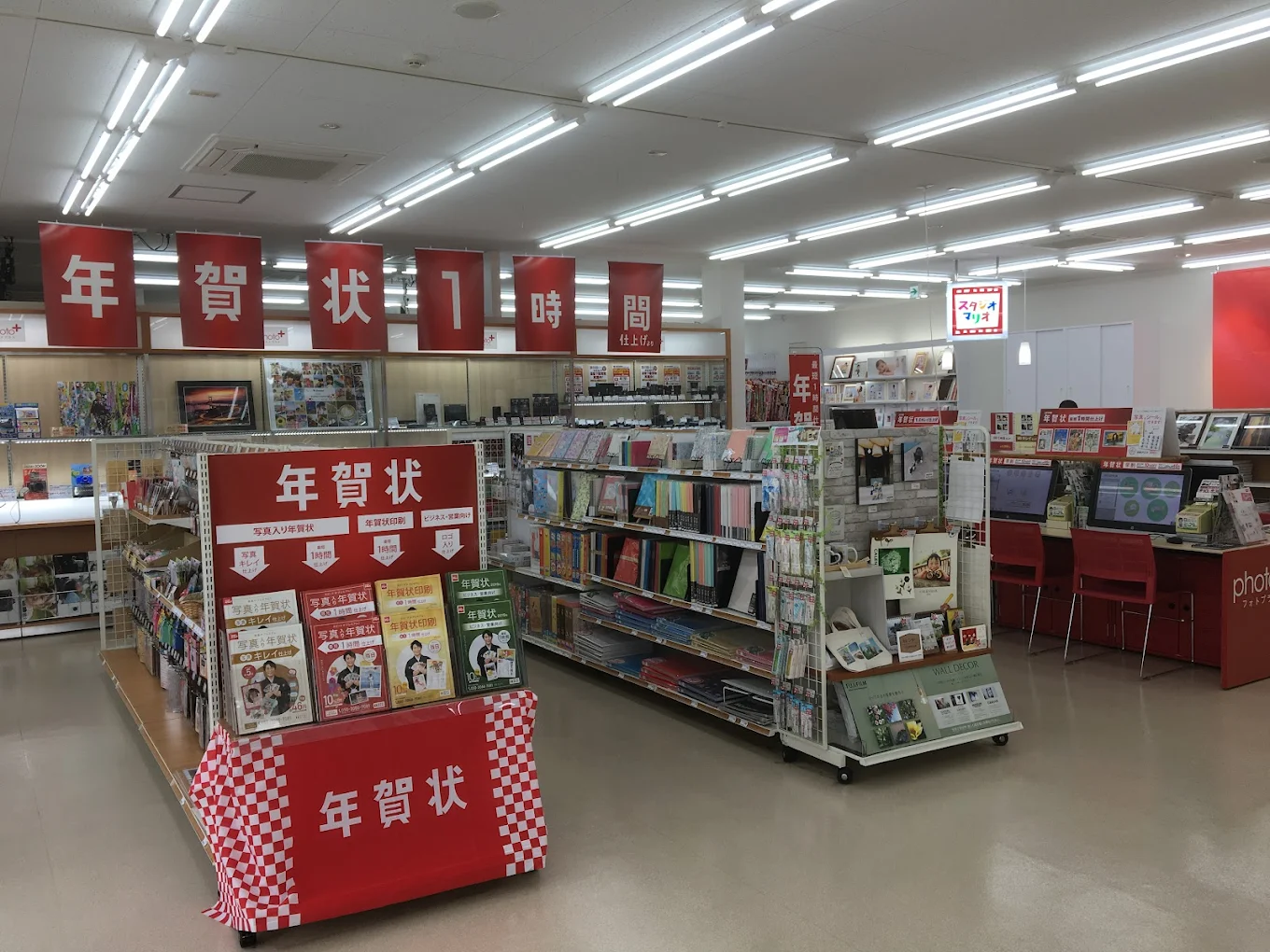 カメラのキタムラ 和泉・和泉中央店 レビュー　口コミ