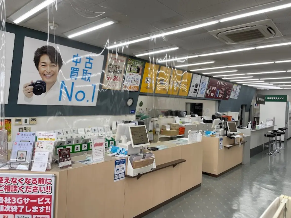 カメラのキタムラ 西尾・シャオ店　レビュー　口コミ