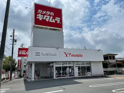 カメラのキタムラ 西尾・シャオ店　レビュー　口コミ