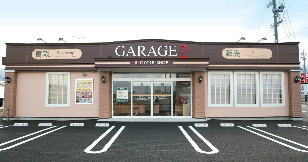 ガレージ2 筑摩店 レビュー　口コミ