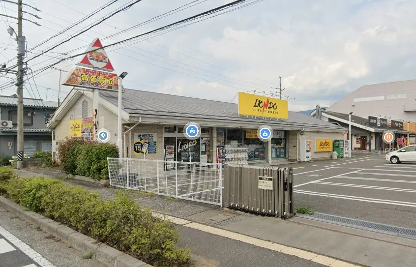 クイック 長野松本ライオン堂店　レビュー　口コミ