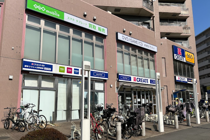 ゲオ つつじヶ丘駅前店 レビュー口コミ