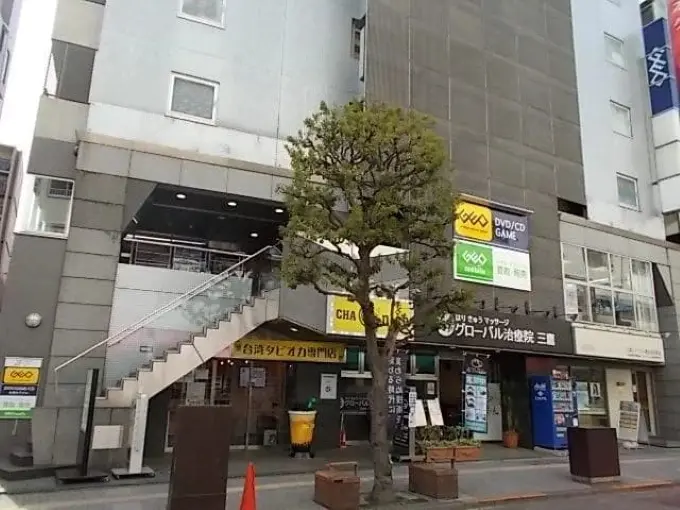 ゲオ 三鷹駅南口店 iPhone買取市場