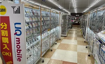 ゲオ 内ヶ島店 レビュー　口コミ