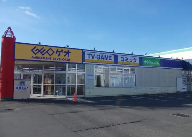 ゲオ 千歳信濃店 レビュー　口コミ