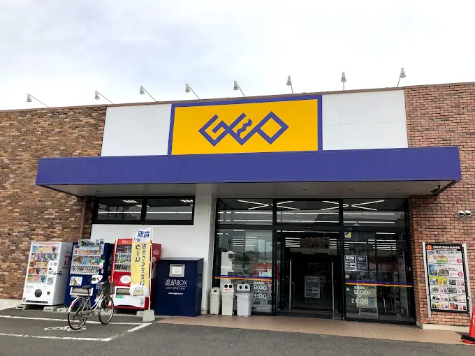 ゲオ 土浦店 レビュー　口コミ