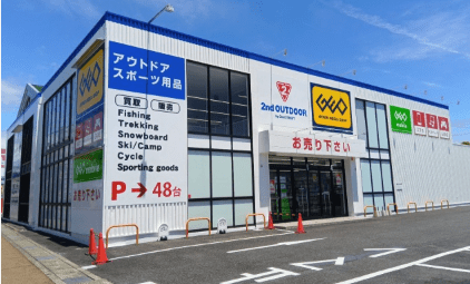 ゲオ 小牧常普請店 レビュー　口コミ