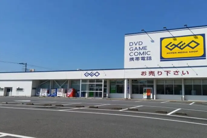 ゲオ 市原店 レビュー　口コミ