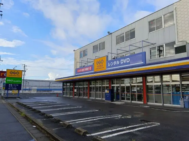 ゲオ 春日井店　レビュー　口コミ