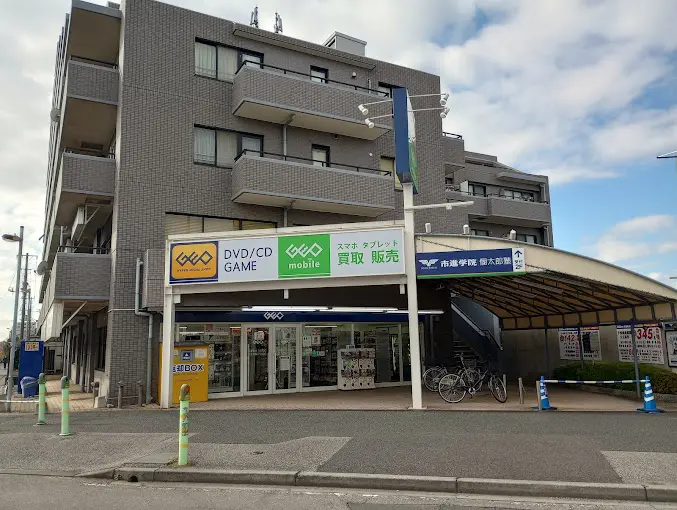 ゲオ 船橋薬園台店　レビュー　口コミ