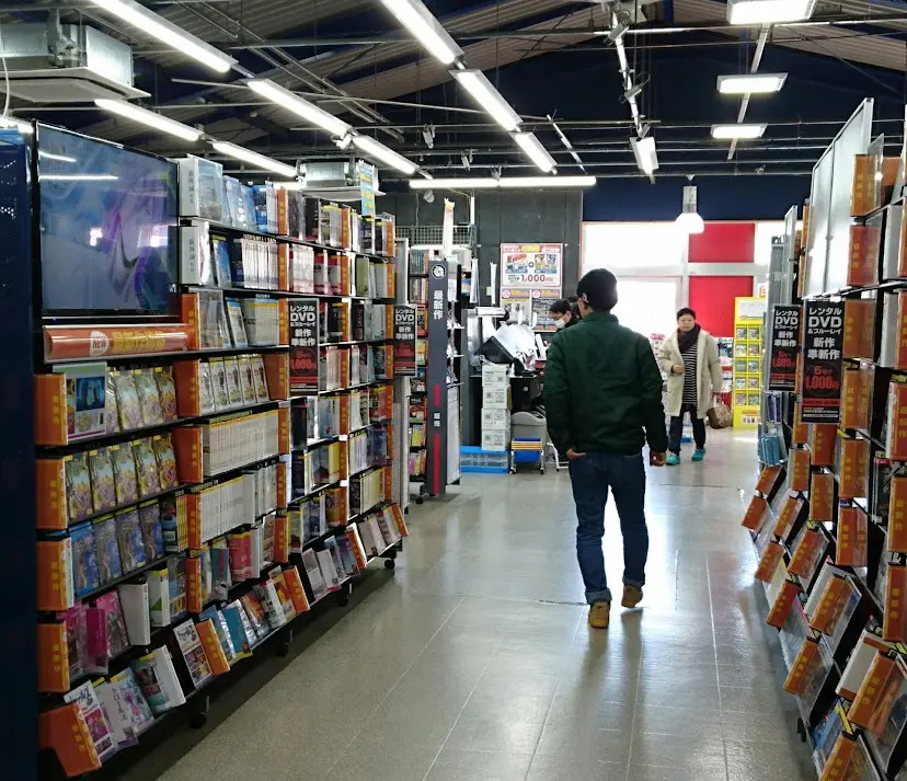 ゲオ 豊川店　iPhone買取市場