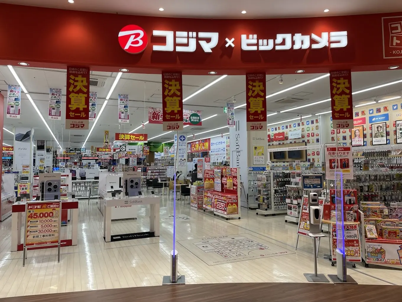 コジマ×ビックカメラ イーアス春日井店　レビュー　口コミ