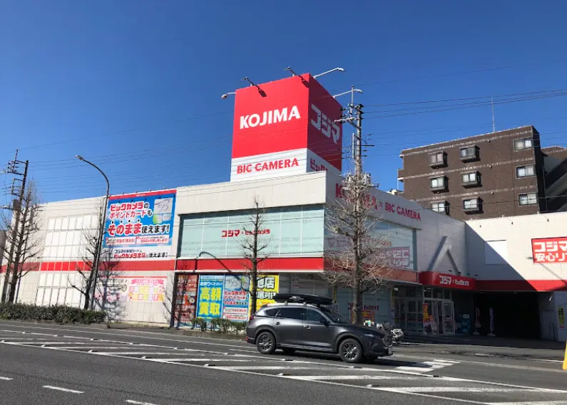 コジマ×ビックカメラ 和光店　レビュー　口コミ