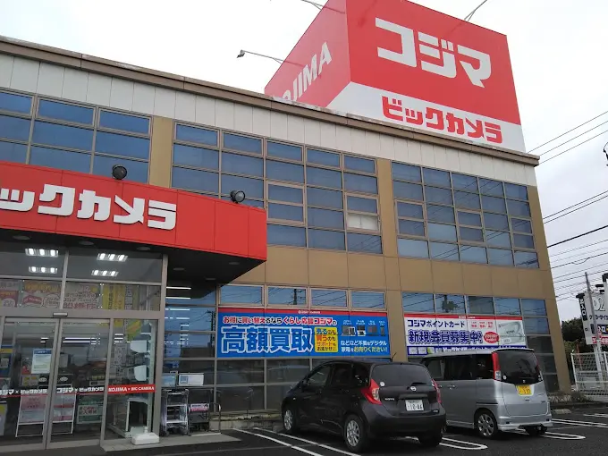 コジマ×ビックカメラ 船橋店 レビュー　口コミ