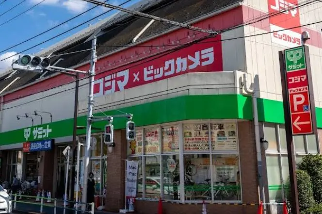 コジマ×ビッグカメラ 葛飾店 レビュー　口コミ