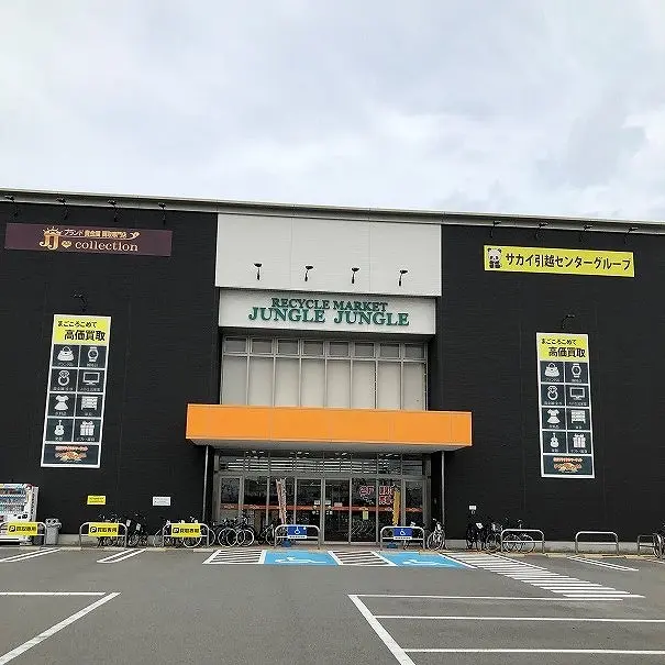ジャングルジャングル 和歌山店　レビュー　口コミ
