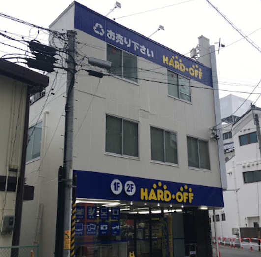 ハードオフ 長野駅前店 iPhone 買取