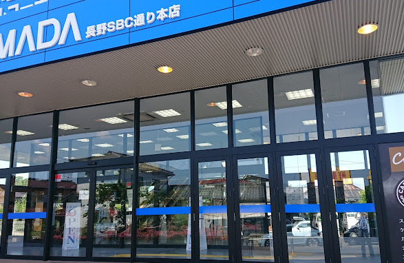 ヤマダデンキ Tecc LIFE SELECT 長野SBC通り店 iPhone 買取