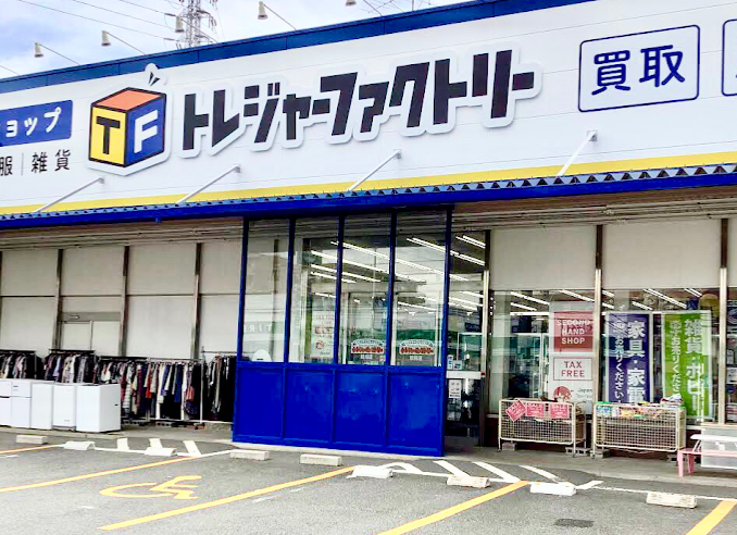 トレジャーファクトリー 横浜鶴見店　iPhone買取市場