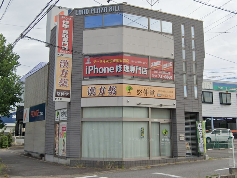 iPhone修理 シールド岡崎店