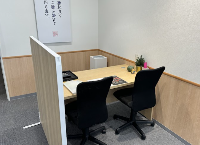 買取大吉 岡崎戸崎店 iPhone 買取