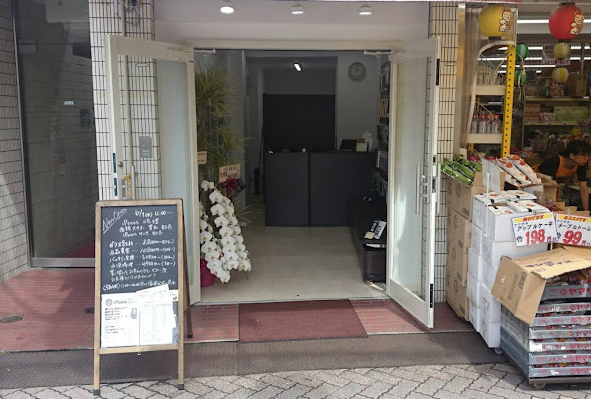 FAST MOBILE iPhone 買取