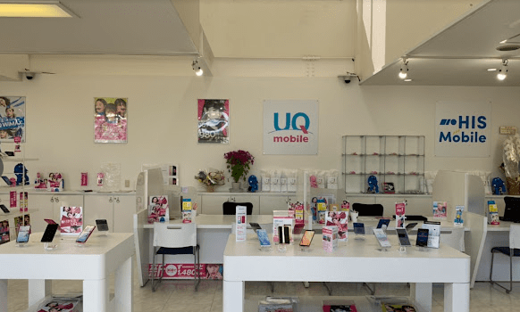 UQモバイル　iPhone買取市場