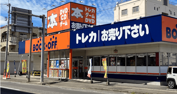 BOOKOFF 都城駅前店 IPhone買取市場
