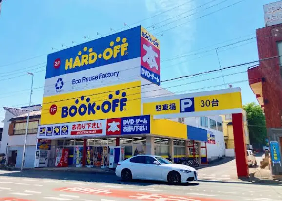 ハードオフ 豊橋店　iPhone買取市場