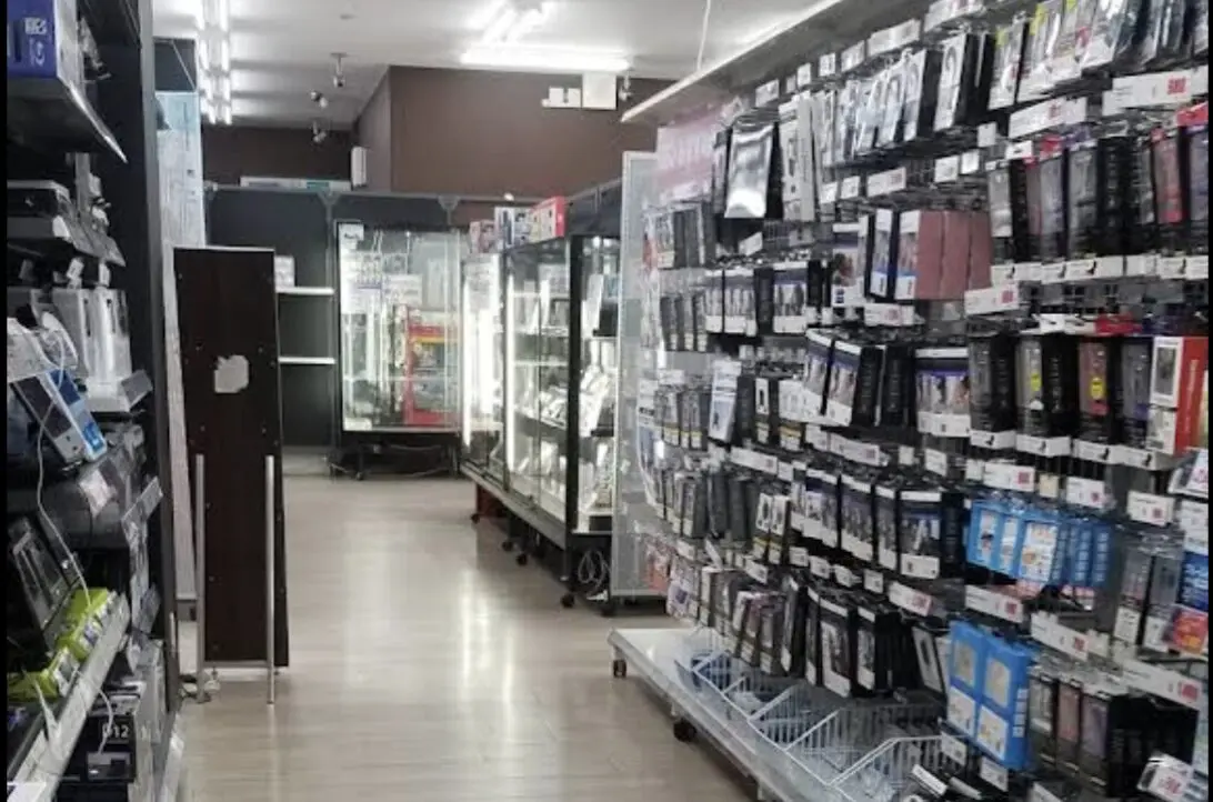 ゲオ アミュプラザ おおいた店 iPhone買取市場