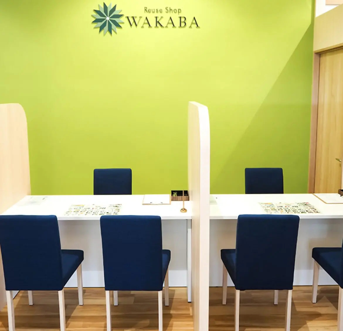 買取店わかば フードウェイアクロスプラザ大分駅南店 iPhone買取市場