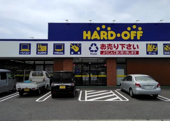 ハードオフ 倉敷北畝店 iPhone 買取