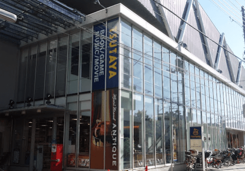 TSUTAYA 菊名駅東口店 iPhone 買取