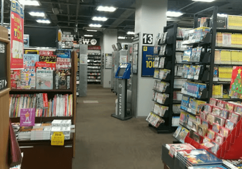 TSUTAYA 菊名駅東口店 iPhone 買取