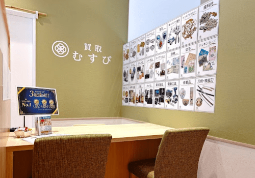 買取むすび 日吉駅前店 iPhone 買取