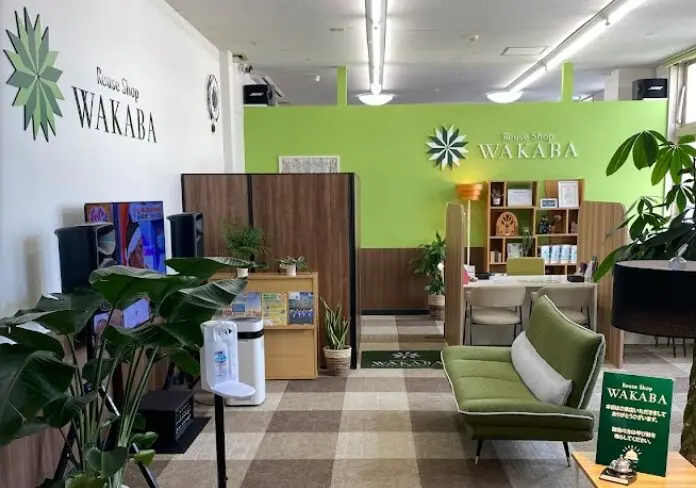 わかば iPhone買取市場