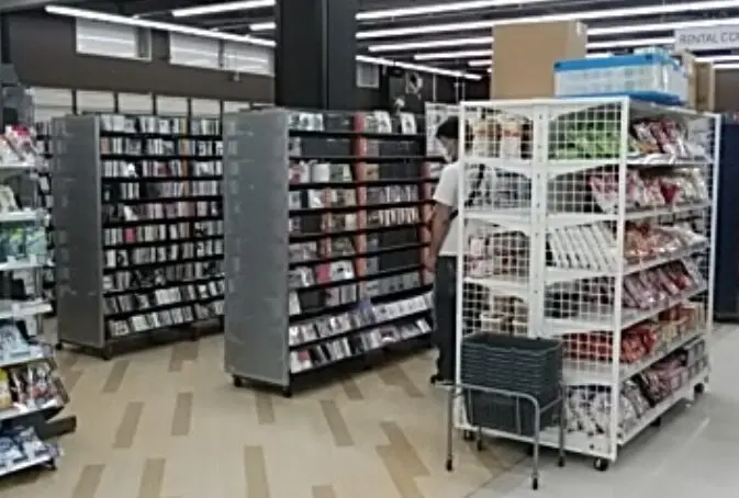 ゲオ 北見南大通店　iPhone買取市場