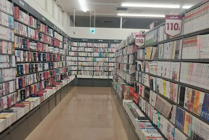 BOOKOFF 北見メッセ店 iPhone買取市場