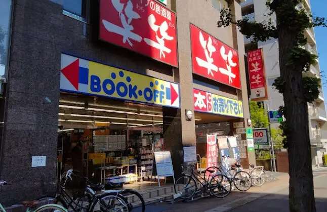 BOOKOFF 朝霞台駅前店　iPhone買取市場