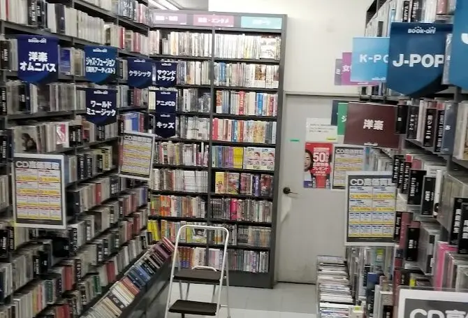 BOOKOFF 朝霞台駅前店　iPhone買取市場