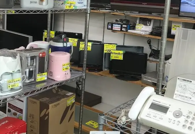 買取帝国 朝霞店 iPhone買取市場